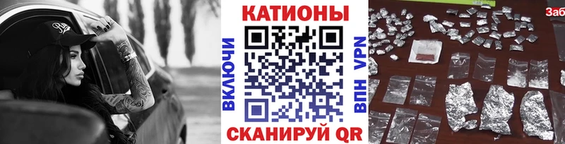 Купить наркотики Солнечногорск COCAIN Амфетамин ГАШИШ Меф APVP