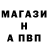 Амфетамин VHQ Adam Mocaby