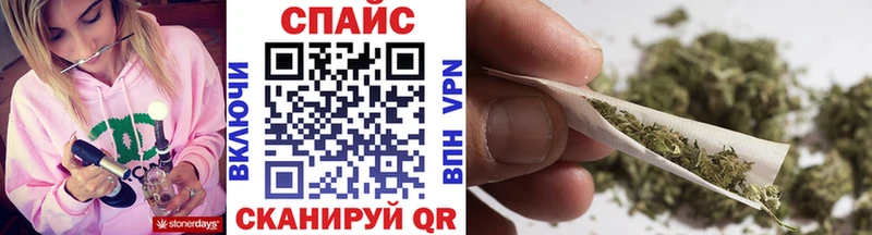 Бутират жидкий экстази  Солнечногорск 