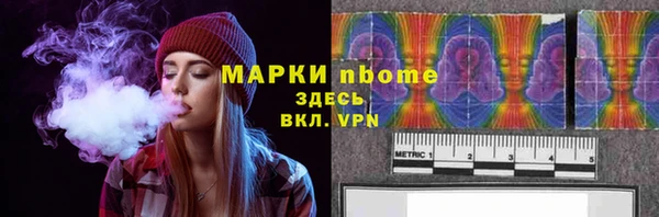 круглые Алексеевка