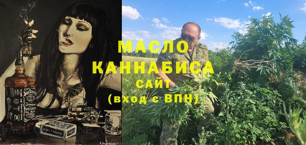 мефедрон VHQ Алзамай
