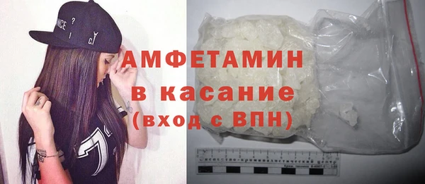 COCAINE Алексин