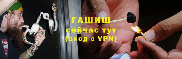 мефедрон VHQ Алзамай