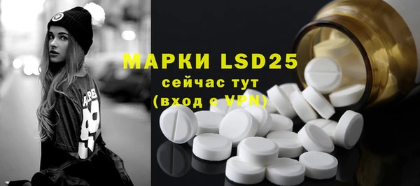 мефедрон VHQ Алзамай