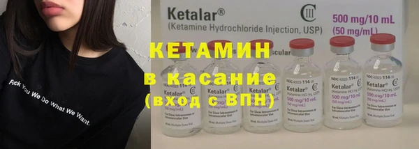 COCAINE Алексин