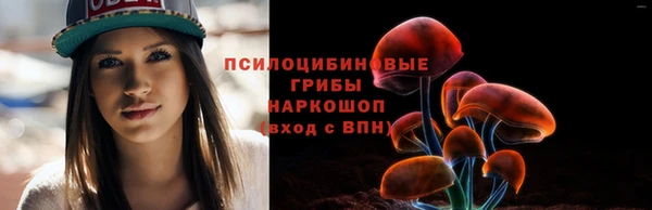 мефедрон VHQ Алзамай