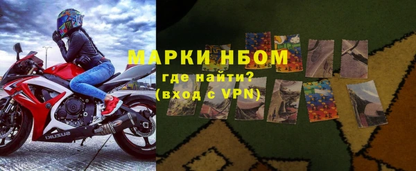 круглые Алексеевка