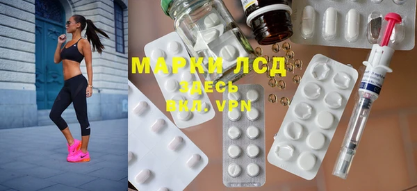 COCAINE Алексин