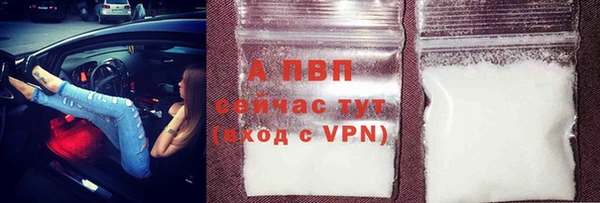 круглые Алексеевка