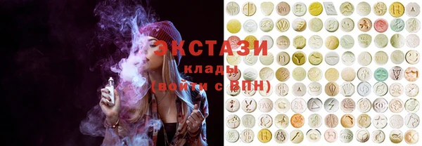 мефедрон VHQ Алзамай