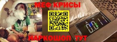 дурь Нарткала