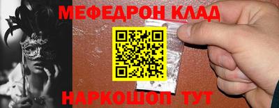 дурь Нарткала