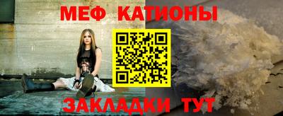 jwh Наро-Фоминск