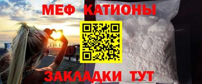 jwh Наро-Фоминск