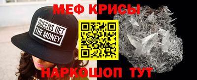 jwh Наро-Фоминск