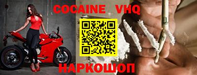 дурь Нарткала