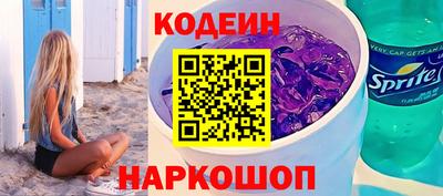 jwh Наро-Фоминск