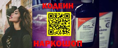 альфа пвп VHQ Нальчик