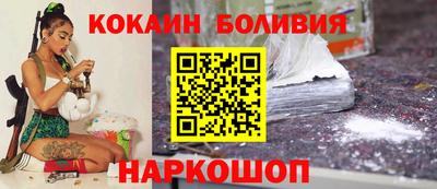 альфа пвп VHQ Нальчик