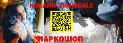 дурь Нарткала