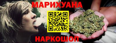 jwh Наро-Фоминск