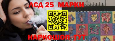 дурь Нарткала