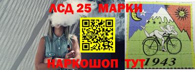дурь Нарткала