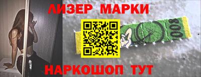 дурь Нарткала