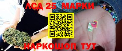 дурь Нарткала