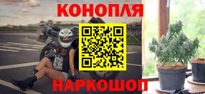 jwh Наро-Фоминск