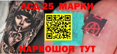 дурь Нарткала