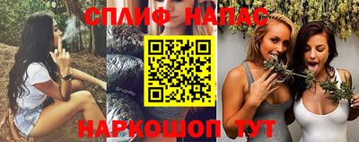 jwh Наро-Фоминск