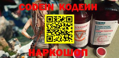дурь Нарткала