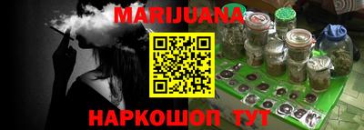 альфа пвп VHQ Нальчик