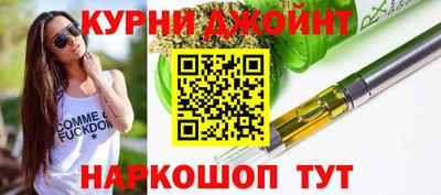 альфа пвп VHQ Нальчик