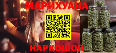 дурь Нарткала