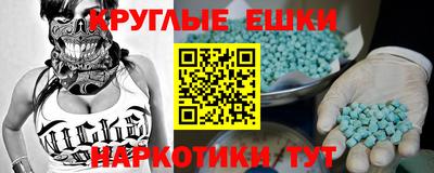 дурь Нарткала