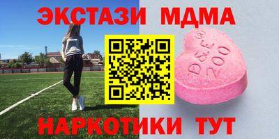 jwh Наро-Фоминск