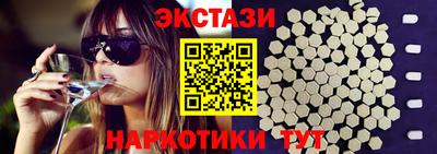 jwh Наро-Фоминск