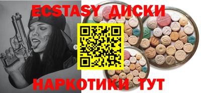 дурь Нарткала
