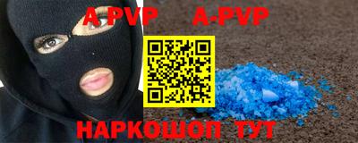 jwh Наро-Фоминск