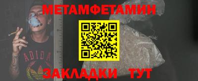 jwh Наро-Фоминск