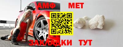 дурь Нарткала