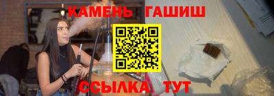 альфа пвп VHQ Нальчик