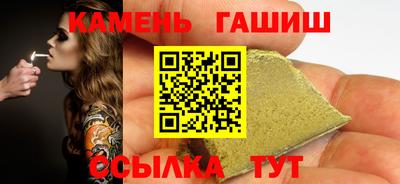 jwh Наро-Фоминск