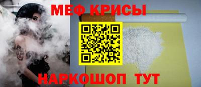 альфа пвп VHQ Нальчик