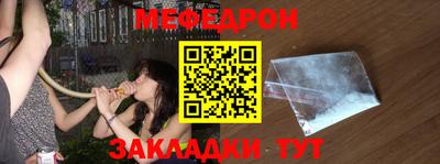 дурь Нарткала
