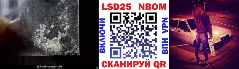 Лсд 25 экстази ecstasy  где найти   hydra ТОР  Солнечногорск 
