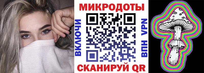 Псилоцибиновые грибы Cubensis Солнечногорск